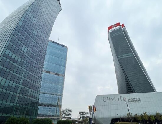 City Life Shopping District