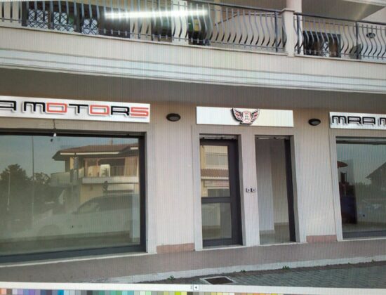 M.R.A. MOTORS