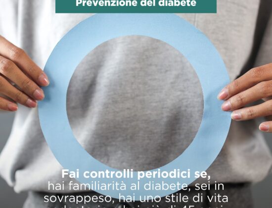 La farmacia. Beata Vergine di San Luca