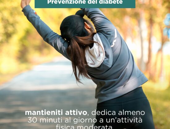 La farmacia. Beata Vergine di San Luca