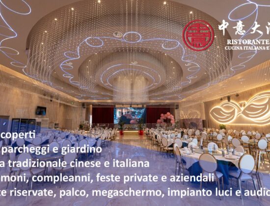 Ristorante Blu Cucina Cinese San Maurizio Canavese